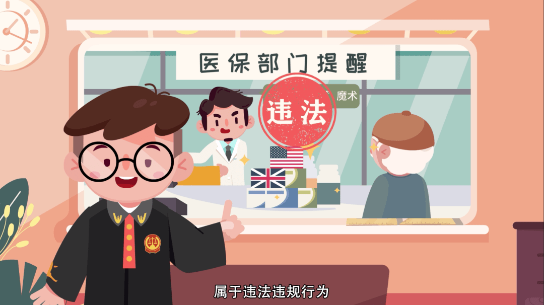 普洱最新医保余额套现渠道方法分析(最方便真实的普洱医保怎么套现有什么危害方法)