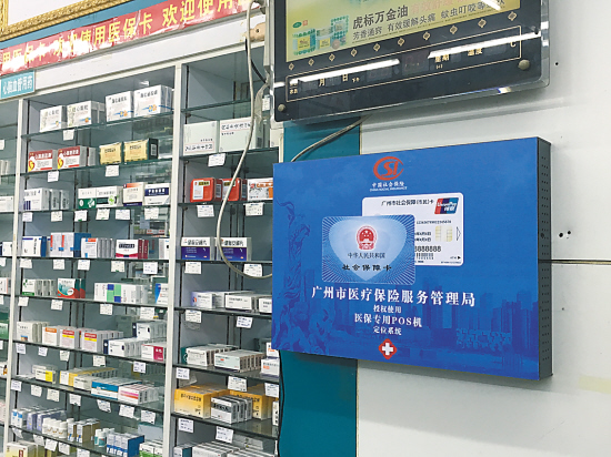 普洱最新西安市医保套现电话方法分析(最方便真实的普洱西安市医保套现电话是多少方法)