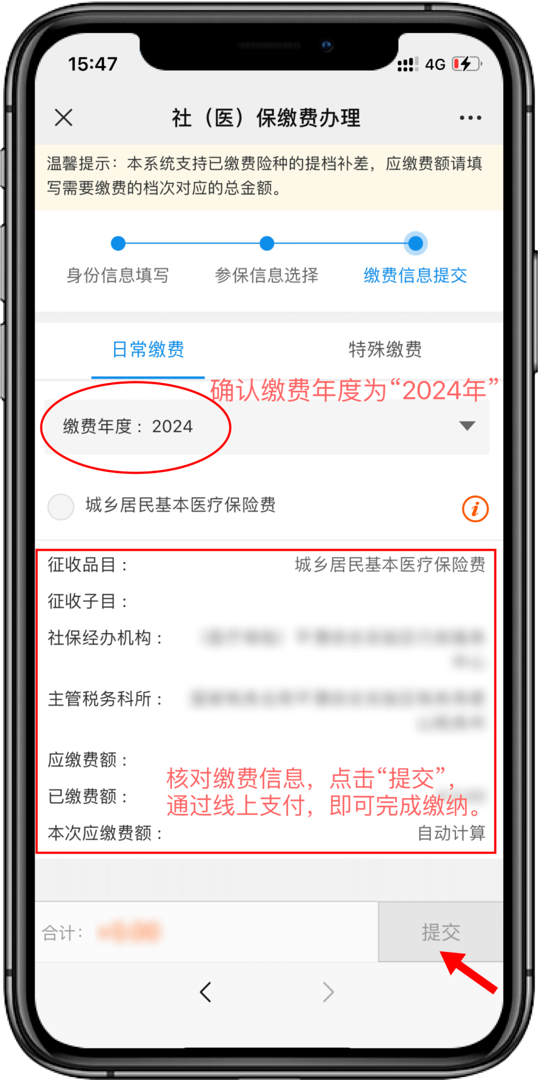 详细阅读:普洱最新医保卡提取现金方法2024最新方法分析(最方便真实的普洱医疗保障卡怎么提取现金方法) 普洱最新医保卡提取现金方法2024最新方法分析(最方便真实的普洱医疗保障卡怎么提取现金方法)