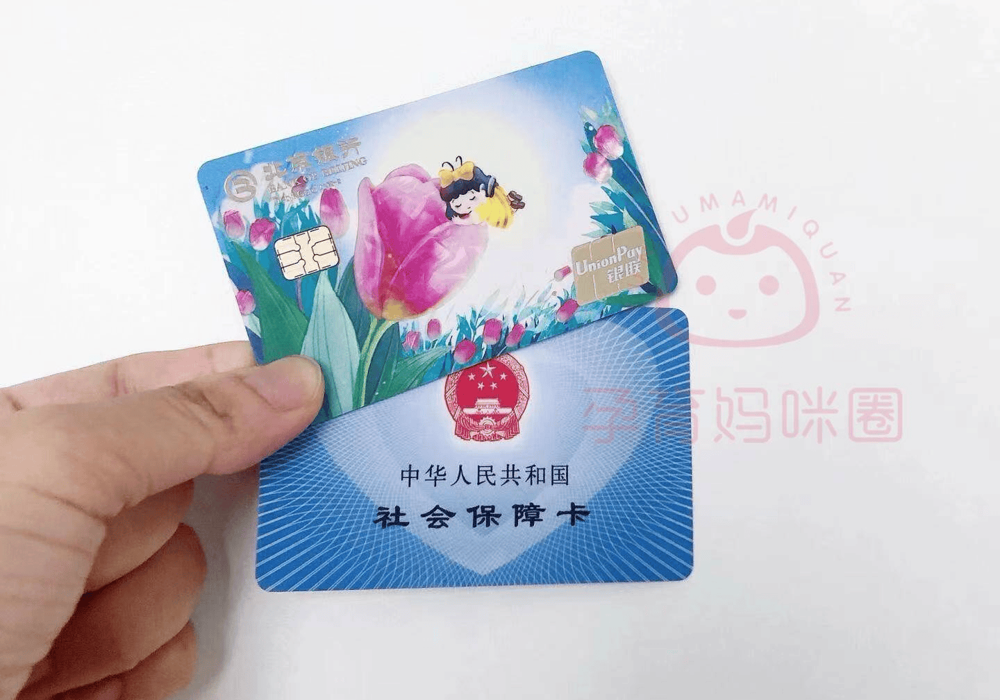 普洱最新医保卡套取现联系电话方法分析(最方便真实的普洱医保套现24小时联系方式方法)