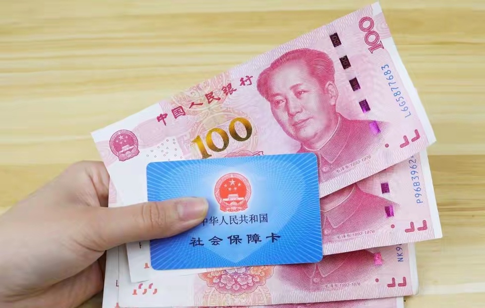 普洱最新医保卡取钱最简单方法方法分析(最方便真实的普洱找中介10分钟提取医保方法)