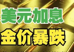 普洱最新去药店套现暗号方法分析(最方便真实的普洱美团药划算10000额度可以套现吗方法)
