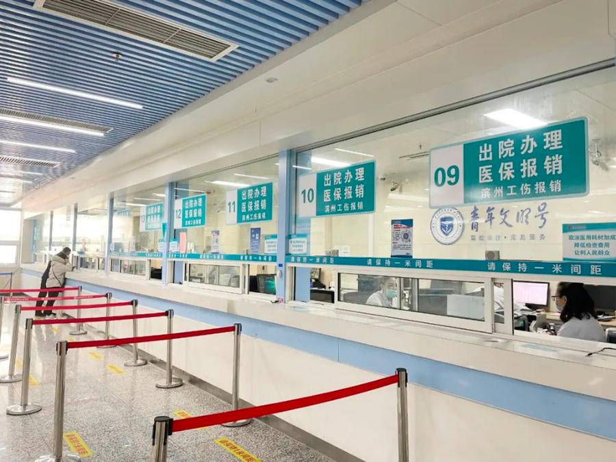 普洱最新上海24小时套医保卡方法分析(最方便真实的普洱上海24小时套医保卡黄牛方法)