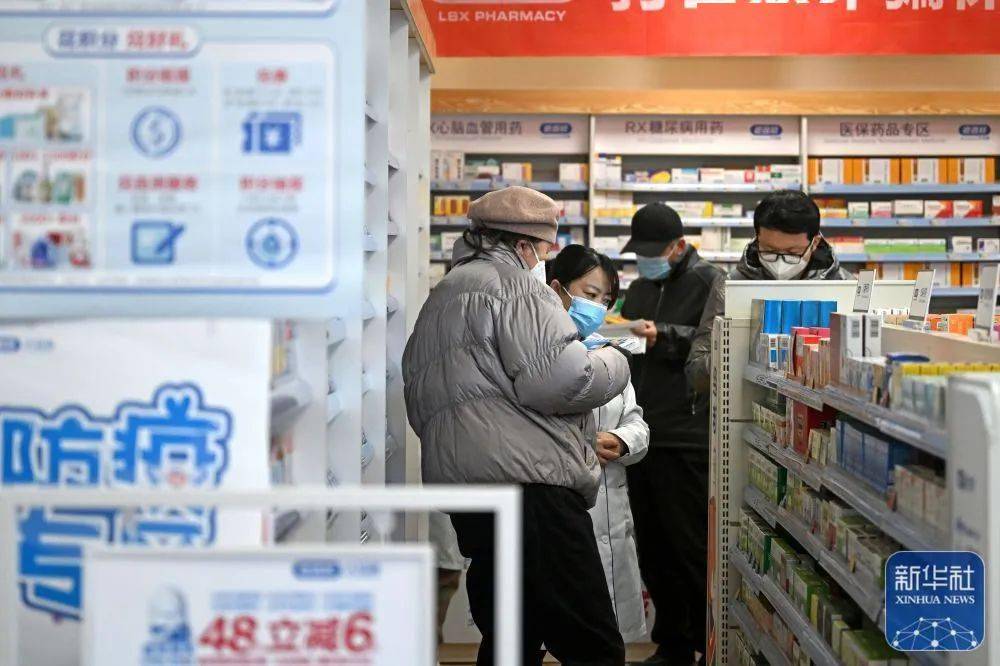 普洱最新24小时医保回收方法分析(最方便真实的普洱医保回收是什么意思方法)