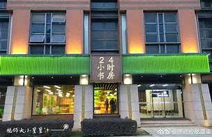 普洱最新24小时牙医在线咨询方法分析(最方便真实的普洱24小时牙科咨询在线问答方法)