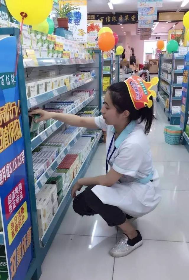 普洱最新怎么找可以套现的药店方法分析(最方便真实的普洱怎么找可以套现的药店药品方法)