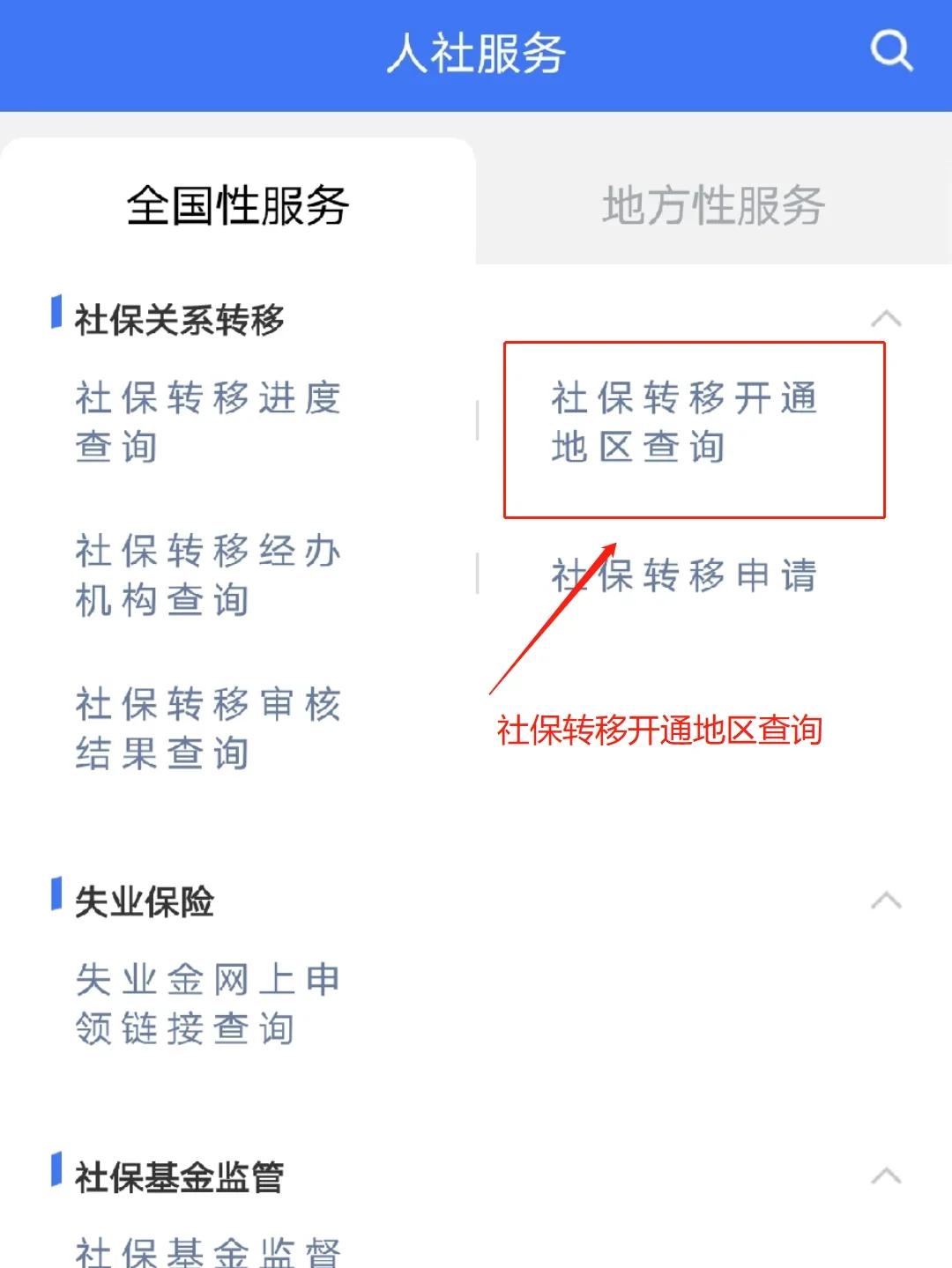 普洱最新医保卡里面的余额会被清零吗方法分析(最方便真实的普洱医保卡里面的余额会被清零吗怎么办方法)