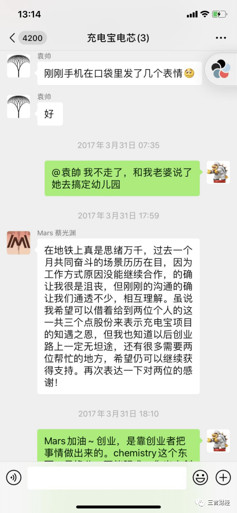 详细阅读:普洱最新医保套现怎么套啊微信方法分析(最方便真实的普洱医保套现怎么套啊微信支付方法) 普洱最新医保套现怎么套啊微信方法分析(最方便真实的普洱医保套现怎么套啊微信支付方法)
