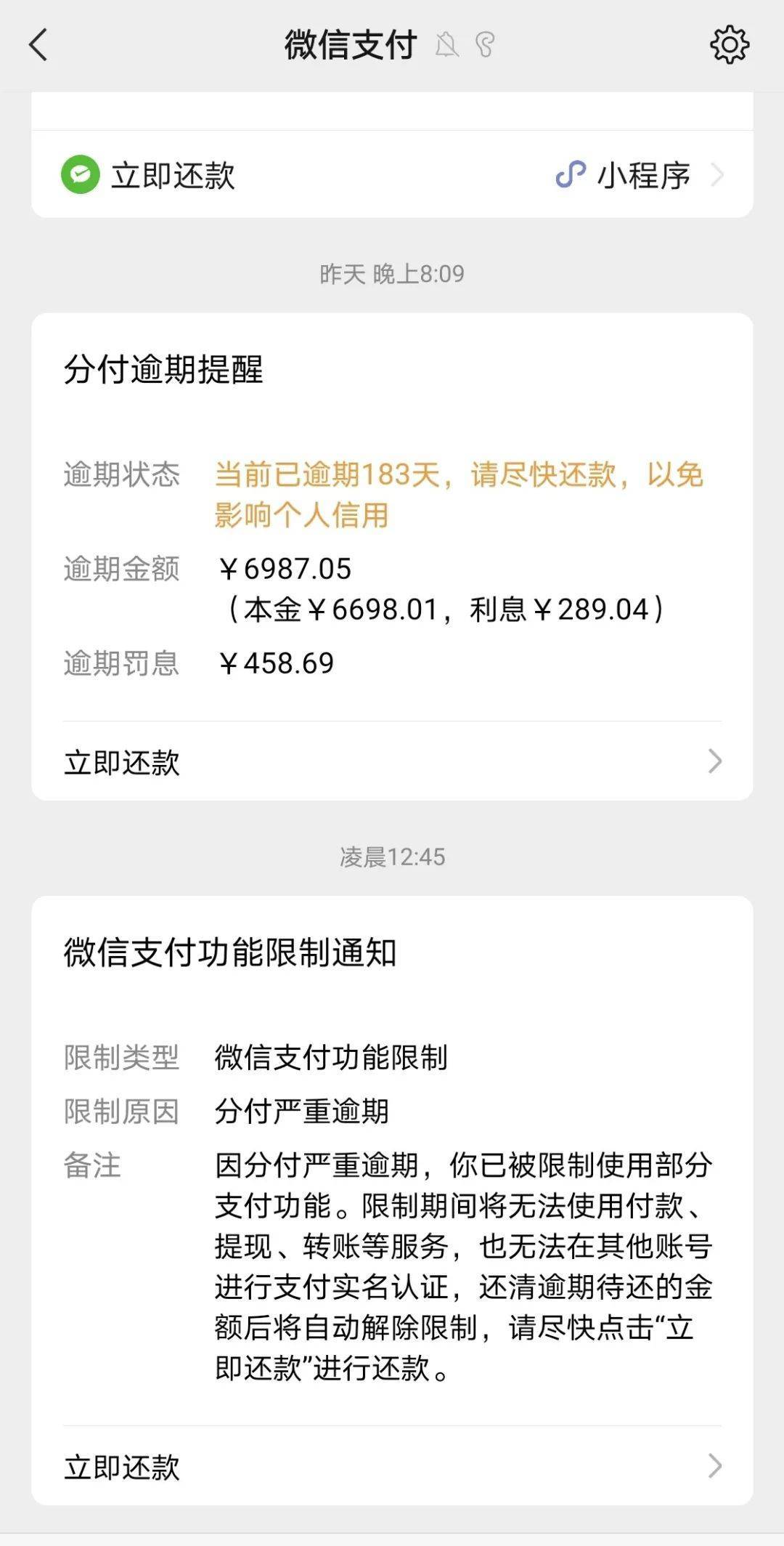 普洱最新社保套现24小时微信是真的吗方法分析(最方便真实的普洱社保怎么套现金方法)