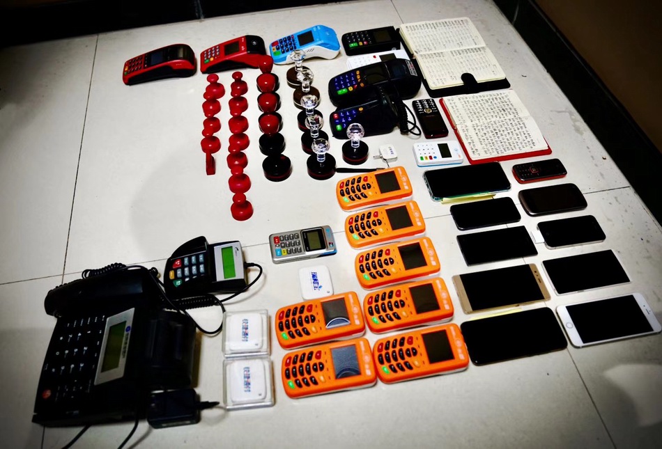 详细阅读:普洱最新刷自己二维码套现方法分析(最方便真实的普洱刷自己二维码套现怎么办方法) 普洱最新刷自己二维码套现方法分析(最方便真实的普洱刷自己二维码套现怎么办方法)