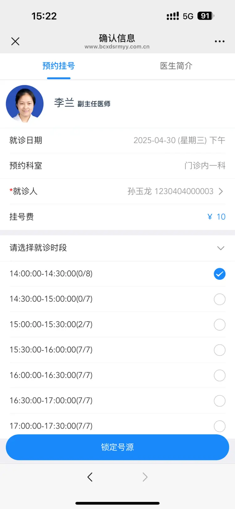 普洱最新医保提取微信方法分析(最方便真实的普洱微信提取医保卡里的钱方法)