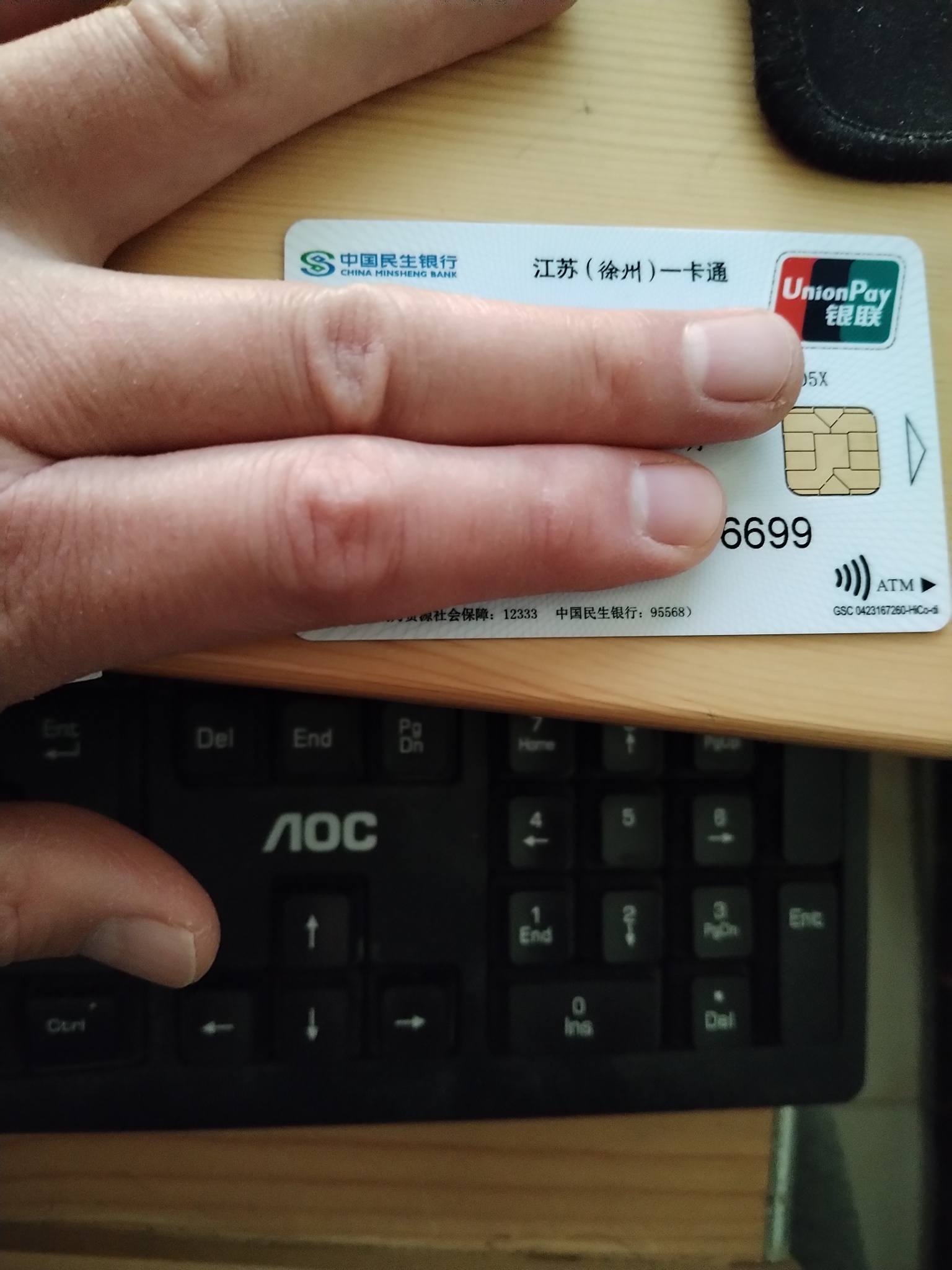 普洱最新急用钱套医保卡方法分析(最方便真实的普洱医保提现套现联系方式方法)