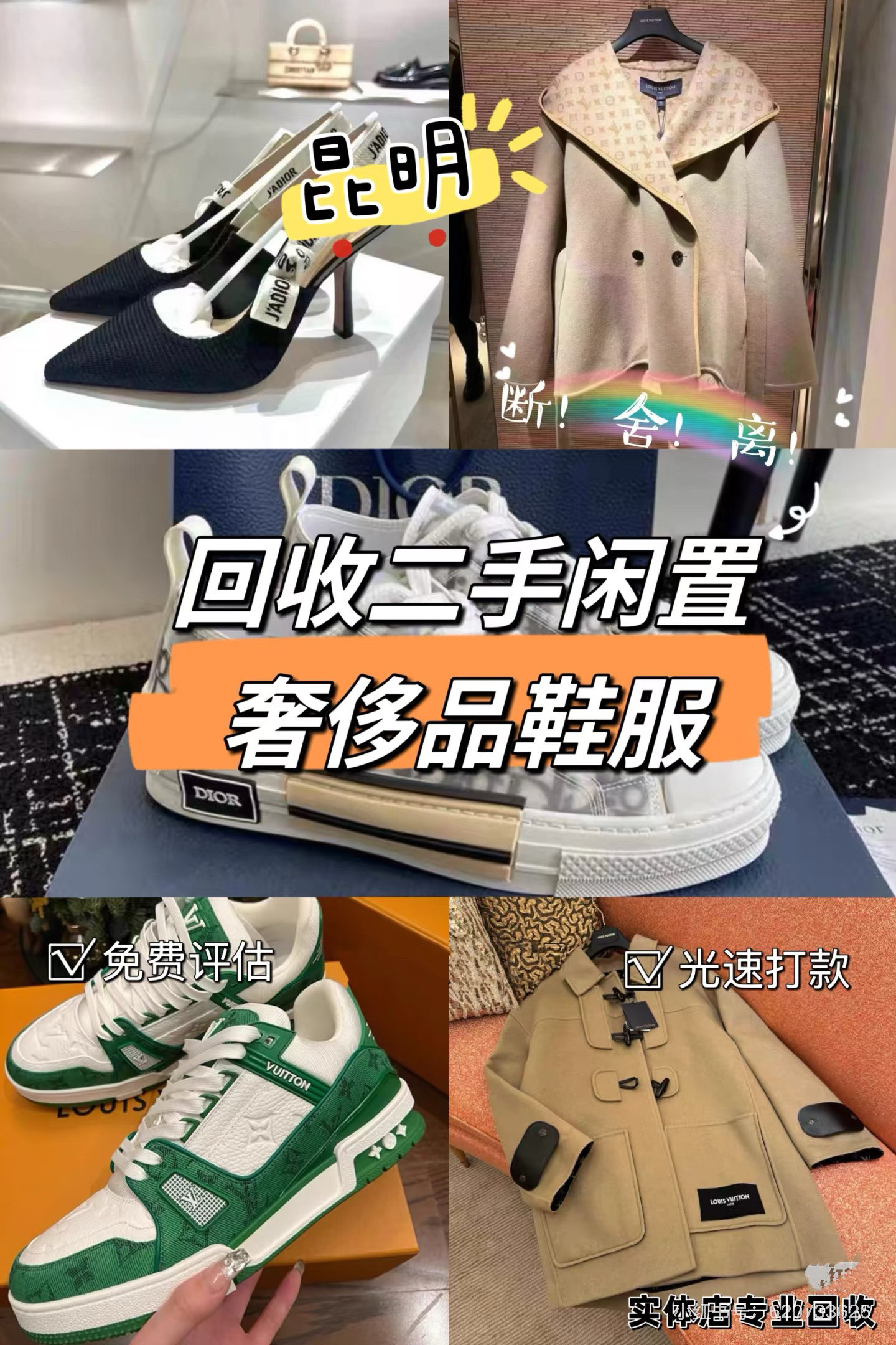 普洱最新高价回收私人闲置号方法分析(最方便真实的普洱高价回收私人闲置号违法吗方法)