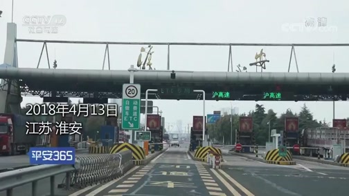 普洱最新平安365栏目急诊24小时方法分析(最方便真实的普洱磐安365上班时间表方法)