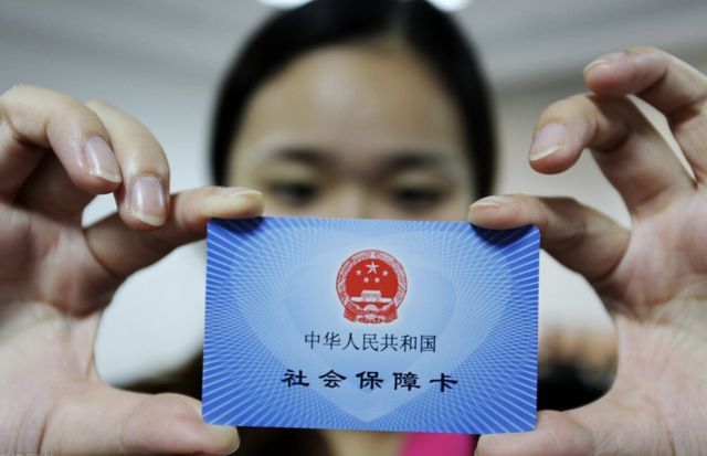 详细阅读:普洱最新西安24小时套医保卡的银行方法分析(最方便真实的普洱西安医保卡的钱能套出来吗方法) 普洱最新西安24小时套医保卡的银行方法分析(最方便真实的普洱西安医保卡的钱能套出来吗方法)