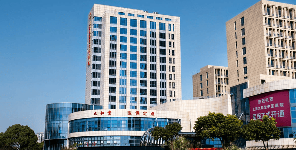 普洱最新上海医保24小时咨询电话号码方法分析(最方便真实的普洱上海医保24小时咨询电话号码查询方法)