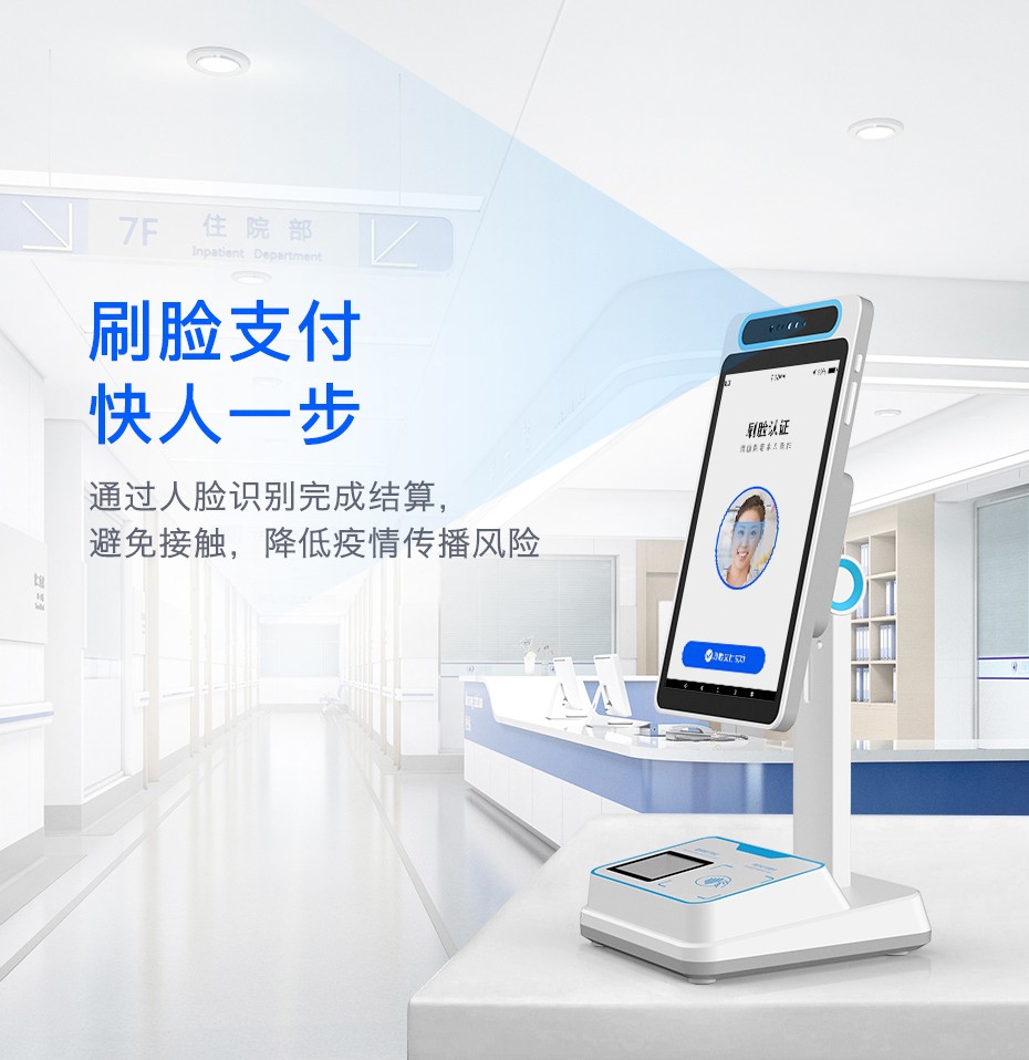 详细阅读:普洱最新电子医保取现方法分析(最方便真实的普洱医保电子领现金方法) 普洱最新电子医保取现方法分析(最方便真实的普洱医保电子领现金方法)