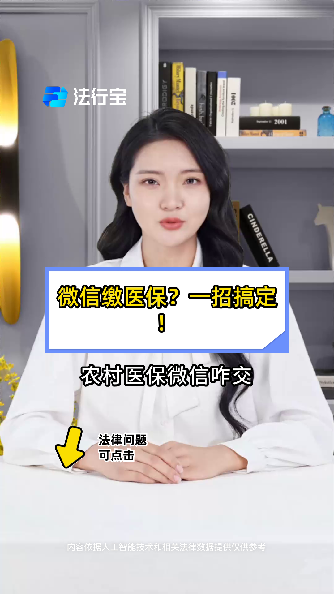 普洱最新医保小额提取代办200以内微信方法分析(最方便真实的普洱医保小额提取代办200以内微信怎么操作方法)