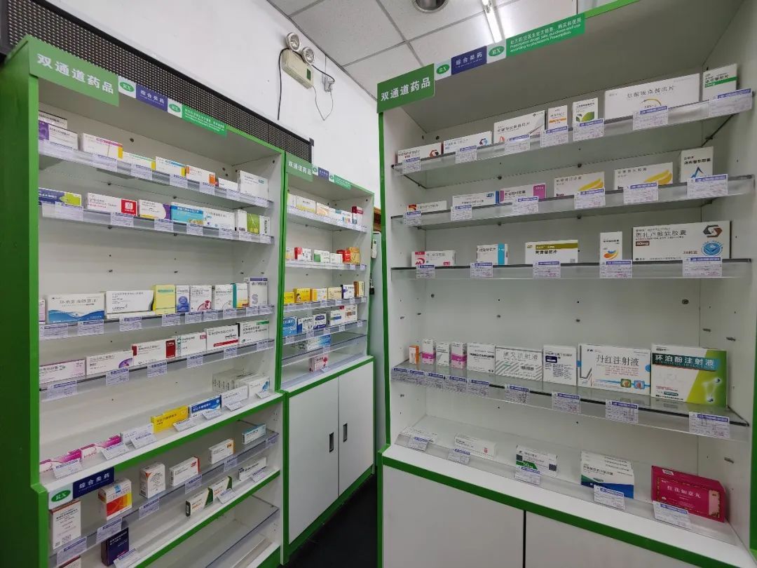 普洱最新上海24小时套医保卡的药店方法分析(最方便真实的普洱上海医保卡支持药店方法)