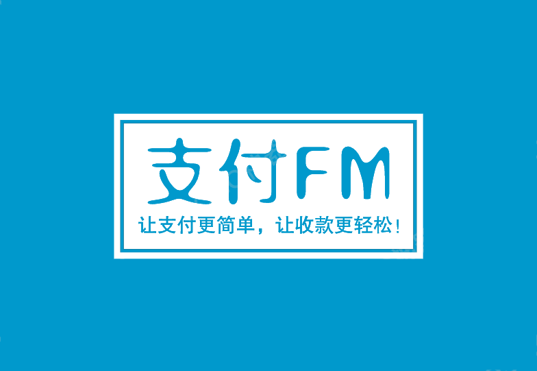 普洱最新高价回收zfb秒结方法分析(最方便真实的普洱私人回收联系方式方法)
