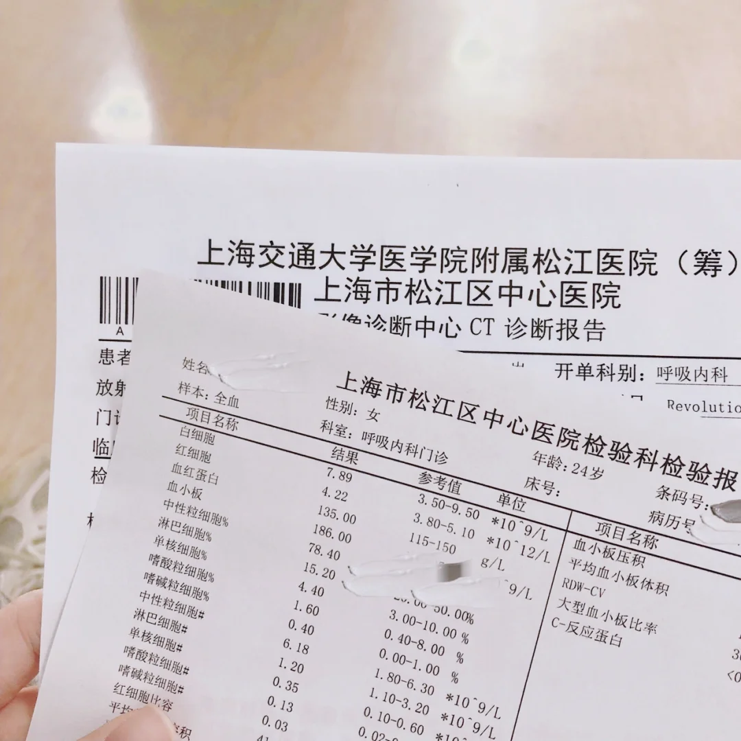 普洱最新上海松江高价回收医保卡方法分析(最方便真实的普洱2021上海旧医保卡方法)
