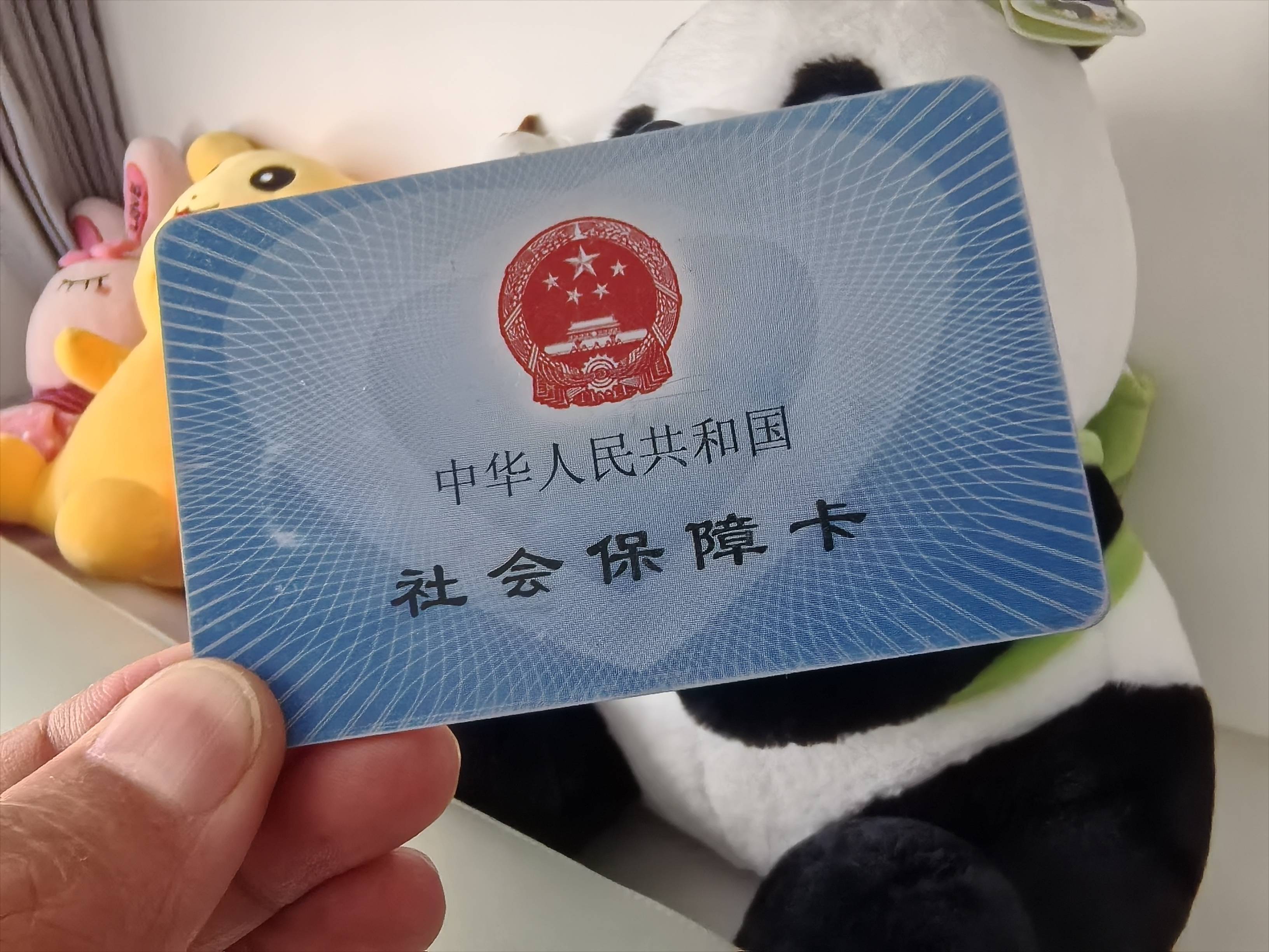 普洱最新医保卡提取24小时微信方法分析(最方便真实的普洱医保卡提取24小时微信怎么提取方法)