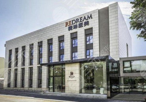 普洱最新上海前十名的整形医院方法分析(最方便真实的普洱上海前十名的整形医院有哪些方法)