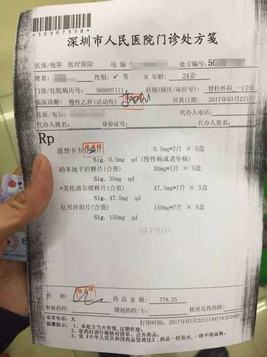 普洱最新医保套现联系方式方法分析(最方便真实的普洱医保套现联系方式谁有方法)