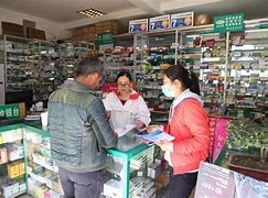 普洱最新去药店套现暗号违法吗方法分析(最方便真实的普洱药店帮助套刷医保卡最新处罚方法)