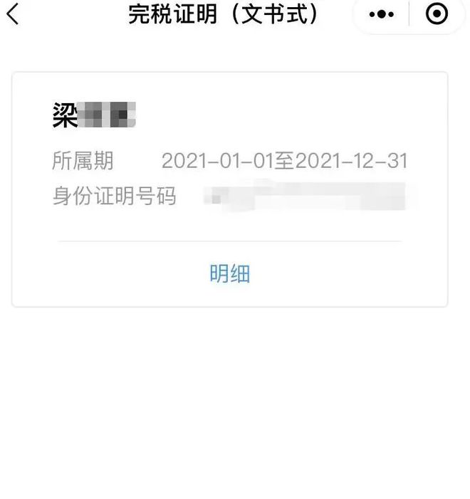 普洱最新医保取现24小时微信杭州方法分析(最方便真实的普洱医保取现24小时微信杭州可以取吗方法)