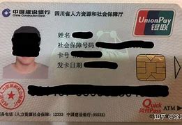 普洱最新社保卡套现最简单方法方法分析(最方便真实的普洱急用钱社保怎么搞出钱来方法)