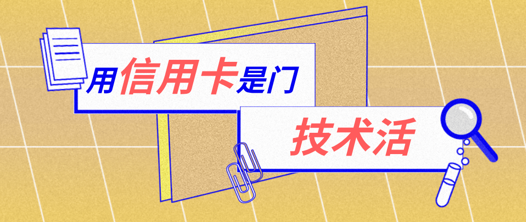 普洱最新能套现的药店方法分析(最方便真实的普洱药店可以套取医保卡现金吗方法)