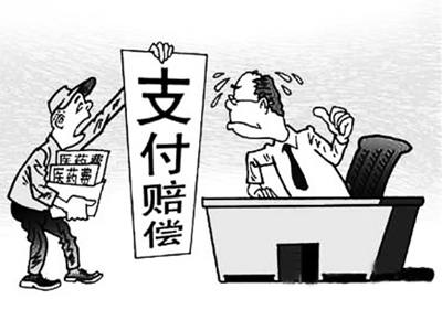 普洱最新我社保卡套现了500元方法分析(最方便真实的普洱我社保卡套现了500元贴吧方法)