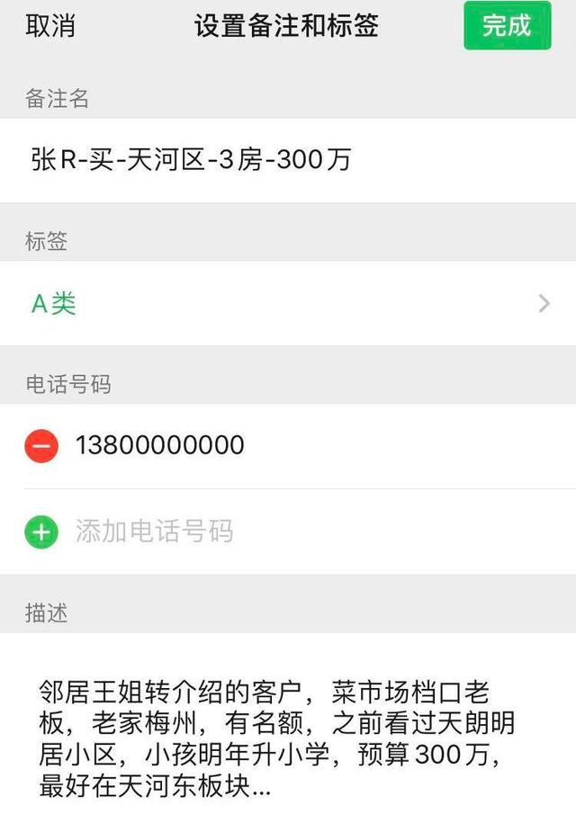 普洱最新医保提取中介联系微信方法分析(最方便真实的普洱医保提取中介联系微信怎么操作方法)