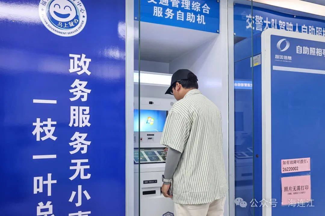 普洱最新医保24小时在线咨询方法分析(最方便真实的普洱医保热线查询电话时间方法)