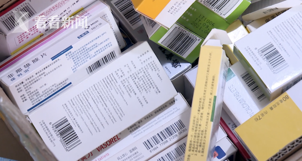 普洱最新高价回收医保卡方法分析(最方便真实的普洱24小时高价回收医保方法)