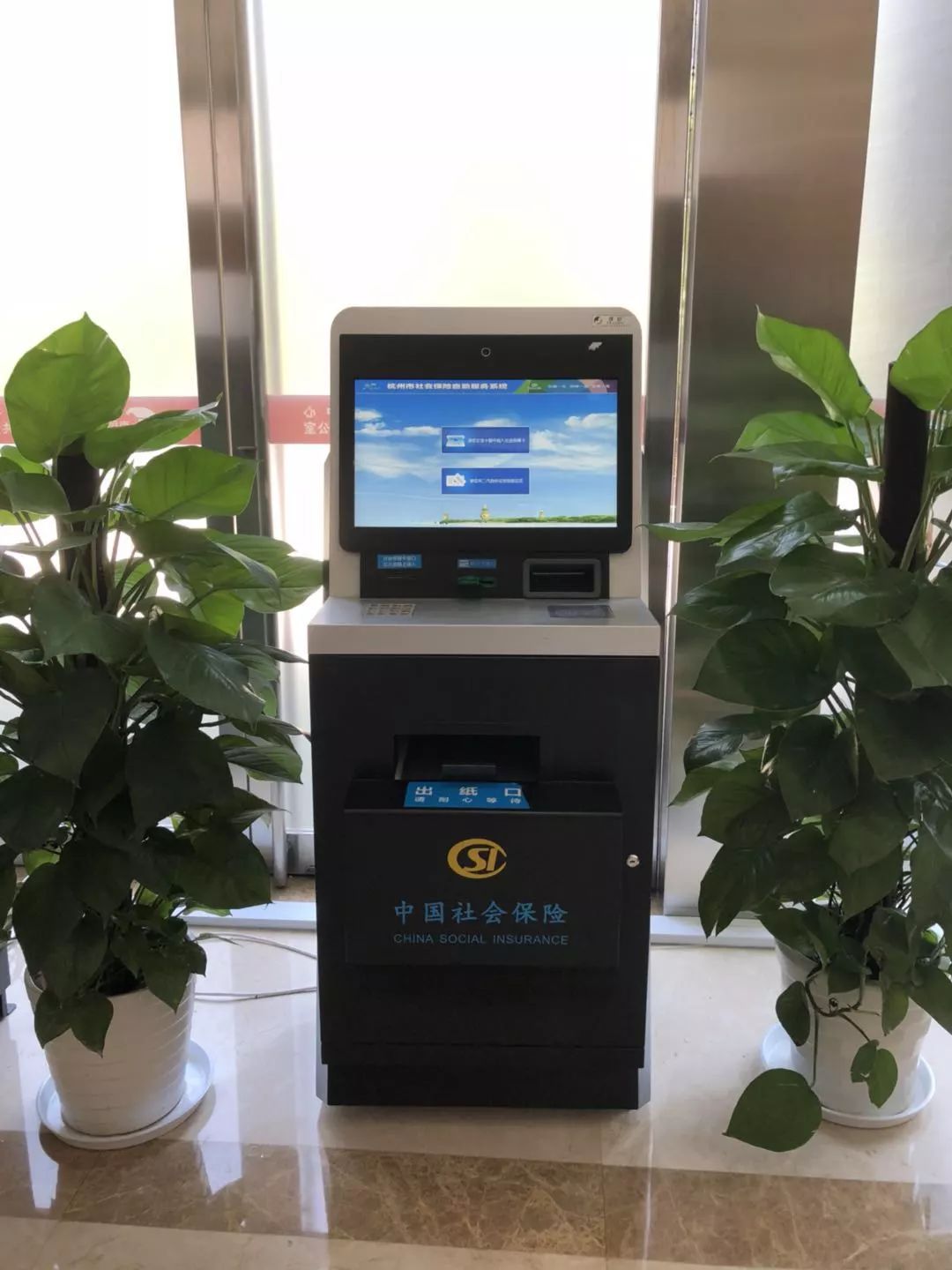 普洱最新24小时套医保卡方法分析(最方便真实的普洱24小时套医保卡联系方式方法)