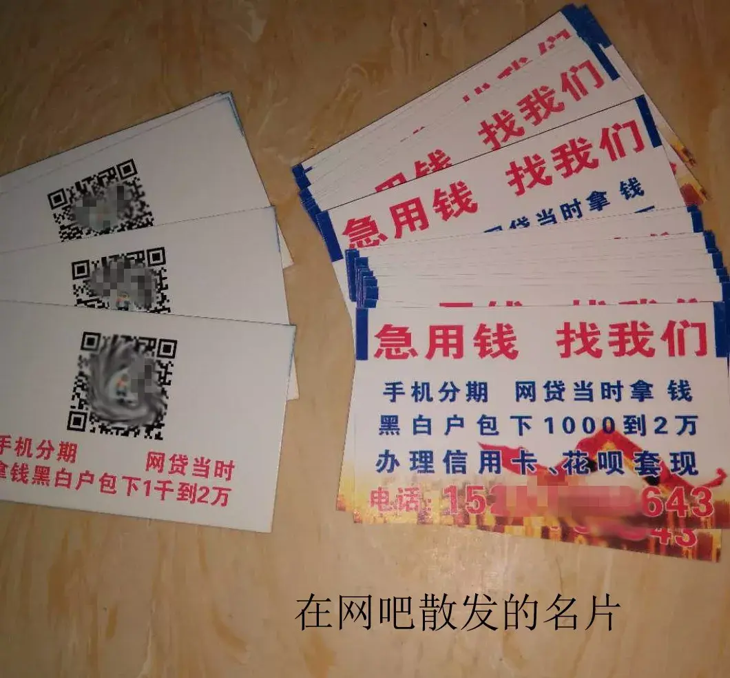 普洱最新急用钱套医保卡联系方式中介方法分析(最方便真实的普洱石家庄急用钱套医保卡联系方式渠道方法)