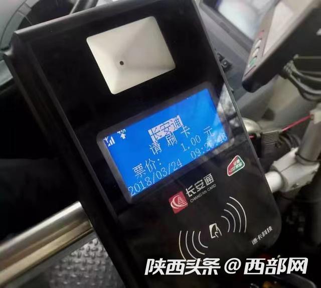 普洱最新西安医保套现24小时微信支付方法分析(最方便真实的普洱西安急用钱套医保卡联系方式方法)