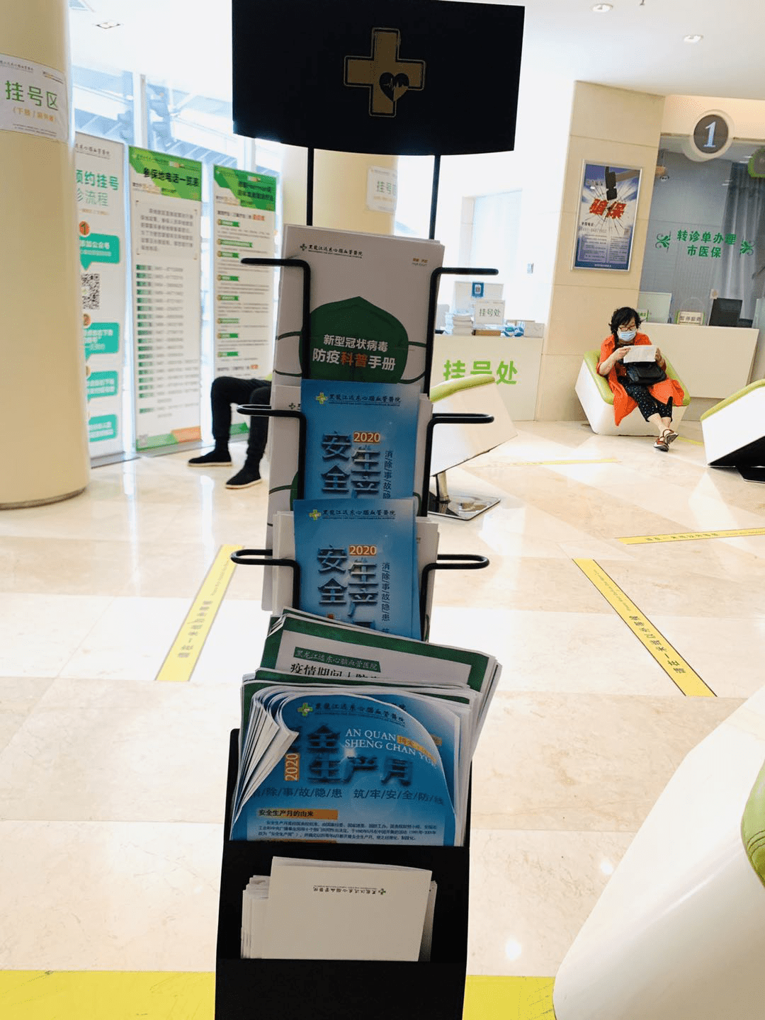 普洱最新24小时医保取现回收商家方法分析(最方便真实的普洱医保提现24小时微信中介方法)