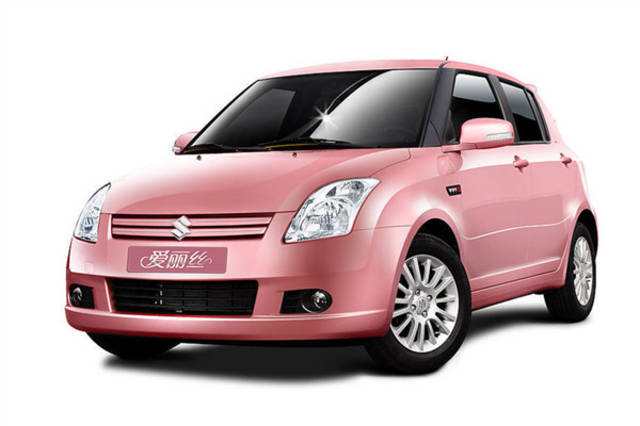 普洱高价回收驾照24小时回收的简单介绍