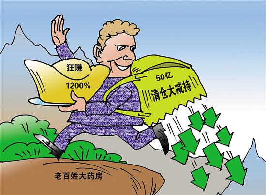 普洱最新药店1000元能套现多少方法分析(最方便真实的普洱药店可以套现医保卡里的钱吗方法)