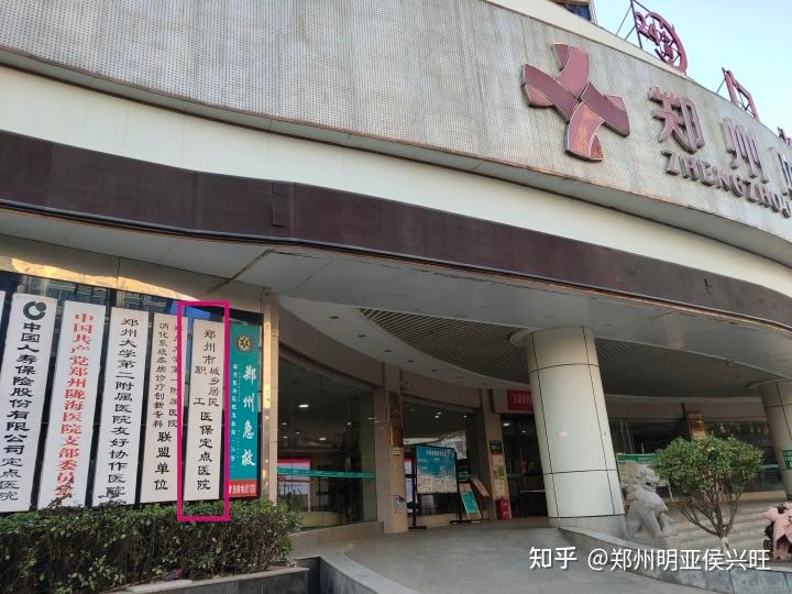 普洱最新医保提取代办中介上海方法分析(最方便真实的普洱上海医保取现需要什么流程方法)