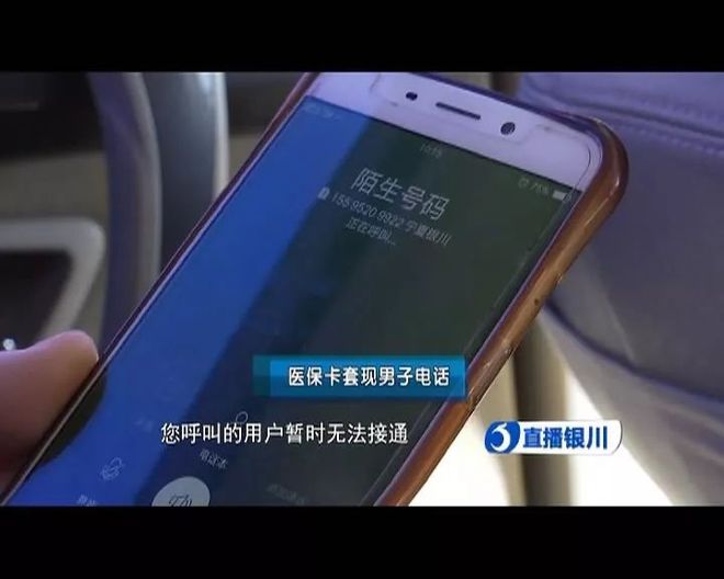 普洱最新医保24小时套现方法分析(最方便真实的普洱医保24小时套现秒回商家方法)