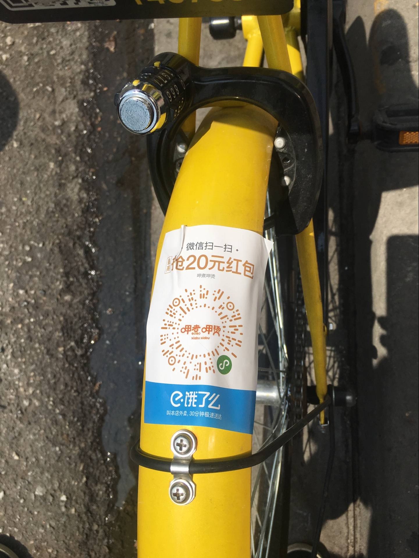 普洱最新谁有医保套现的联系方式方法分析(最方便真实的普洱医保套现犯不犯法方法)