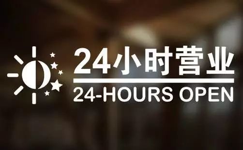 普洱最新24小时高价回收医保东莞方法分析(最方便真实的普洱东莞医疗废物回收公司方法)
