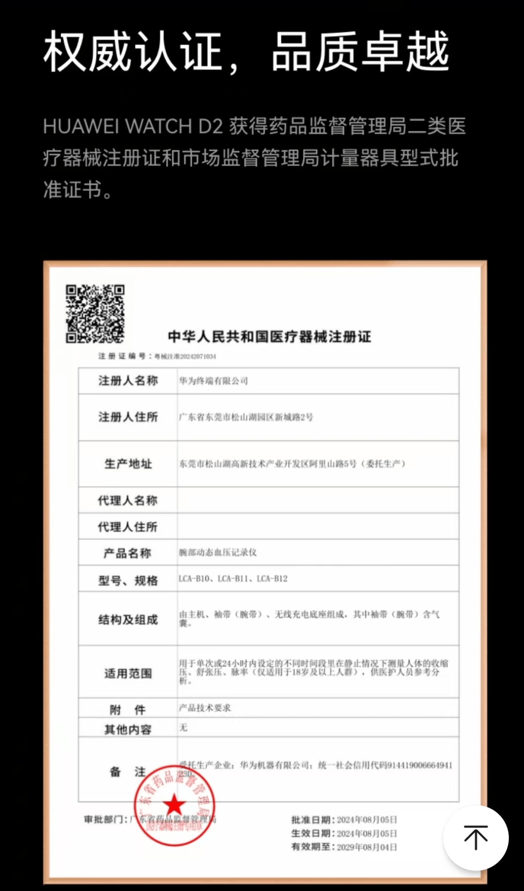 普洱最新哪里回收医保卡方法分析(最方便真实的普洱高价回收医保卡联系方式方法)