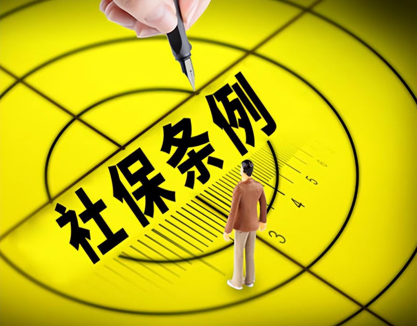 普洱最新回收医保卡余额联系方式深圳方法分析(最方便真实的普洱西安回收医保卡余额方法)