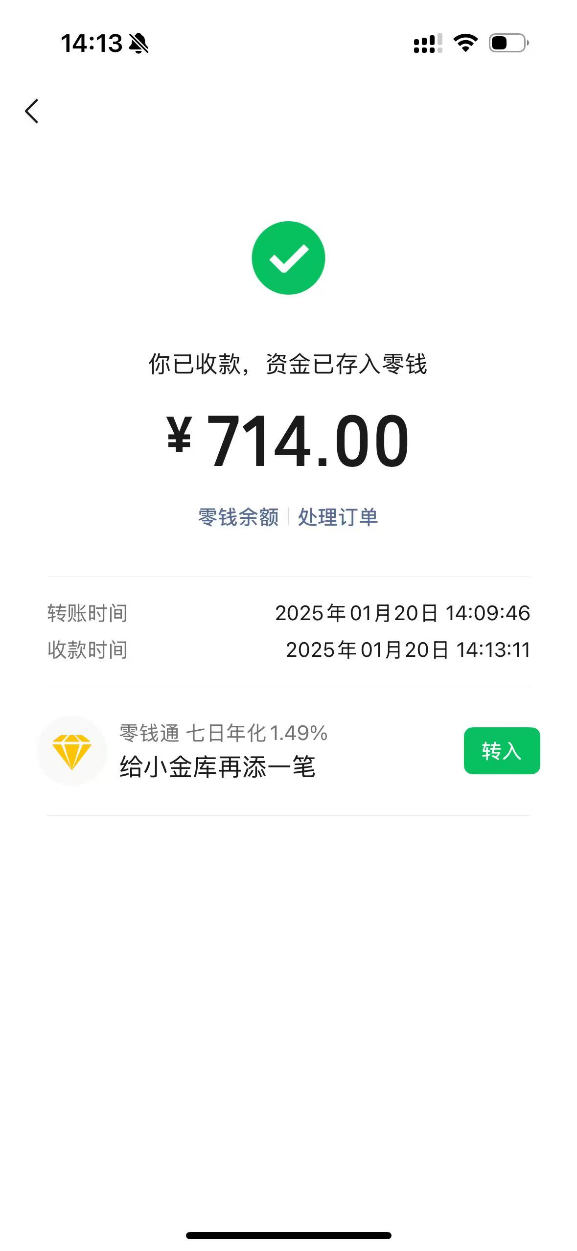 普洱最新医保换现金秒到账微信方法分析(最方便真实的普洱医保换现金秒到账微信违法吗方法)